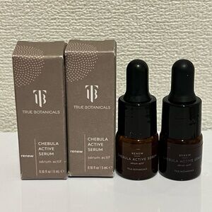 2 x TRUE BOTANICALS CHEBULA ACTIVE SERUM 5 ML/0.16 FL. OZ. NEW IN BOX